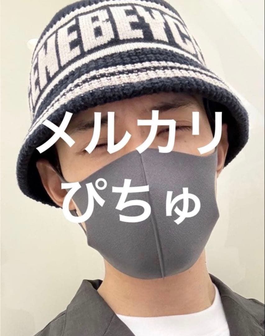 ENEBEYCクラッシャーハット2nd 向井康二着用エネベイククラッシャー