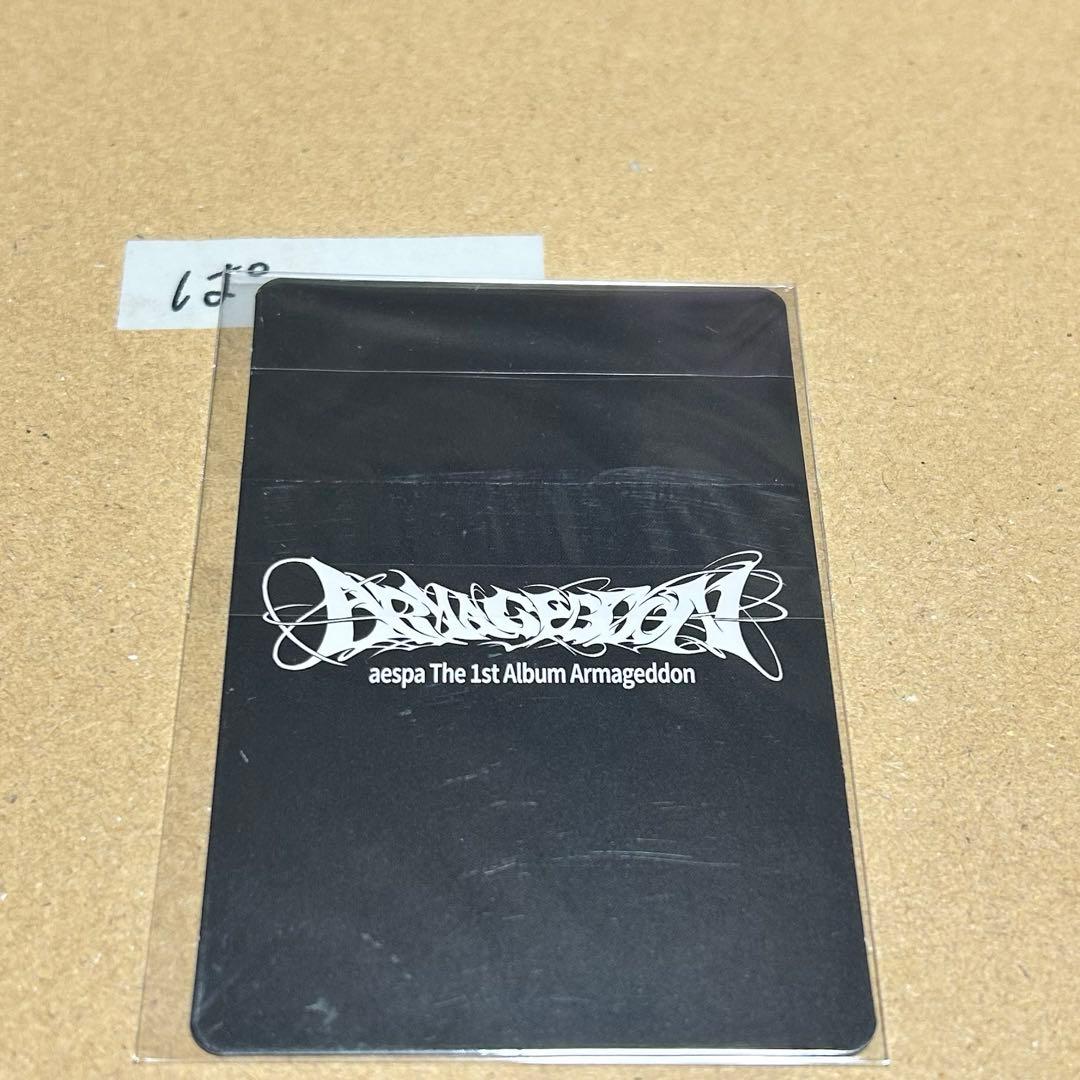 aespa Armageddon smini 特典 会場限定 トレカ ウィンター - メルカリ