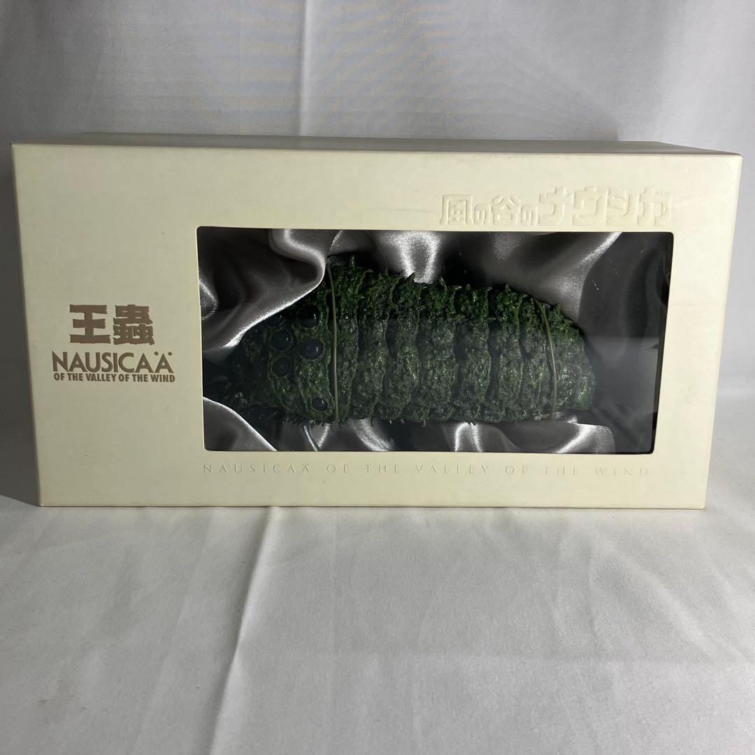 王蟲 『蒼眼』　コミニカ 「風の谷のナウシカ」 コレクターズボックス　オーム フィギュア 王蟲 蒼眼Ver コミニカ 風の谷のナウシカ DVDコレクターズ