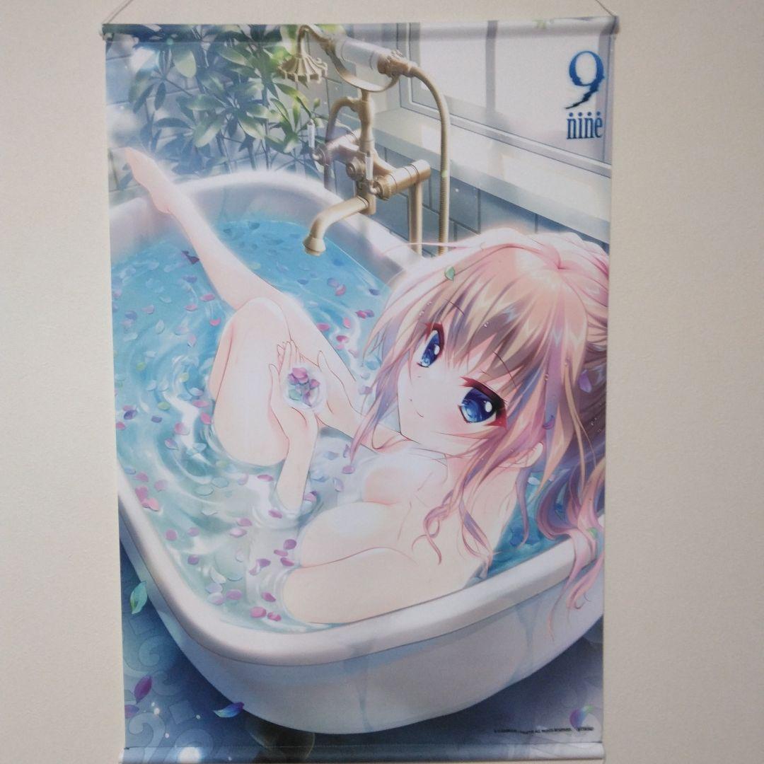 九條都 9 nine ナイン タペストリー - メルカリ