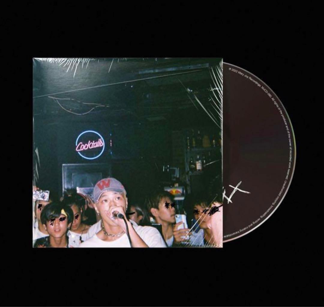 邦楽 LEX 20 (Complete Mixtape) CD 20 complete mixtape LEX cd - メルカリ