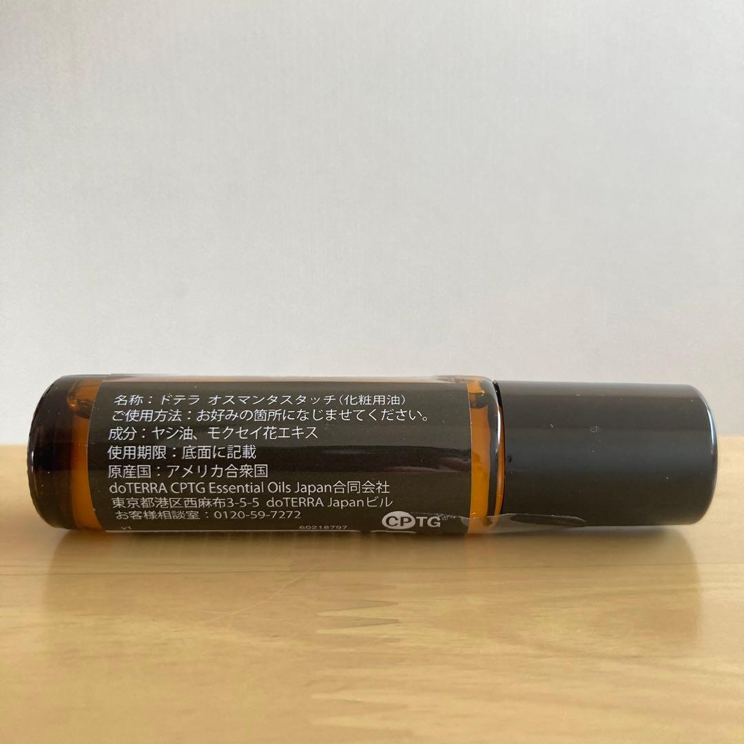 新品未開封 ドテラ オスマンタスタッチ 10ml - メルカリ