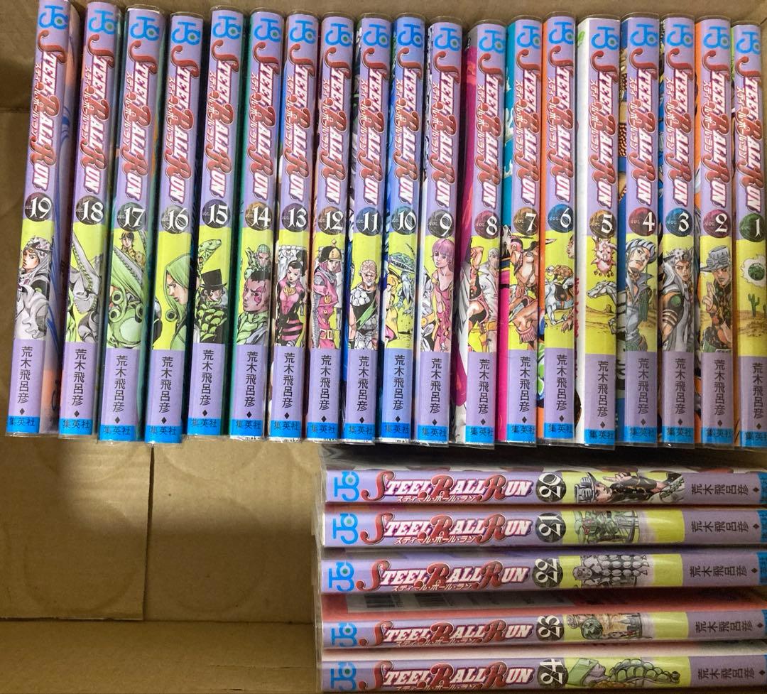 限定タイムセール中 スティールボールランSteel ball run 全巻 - メルカリ