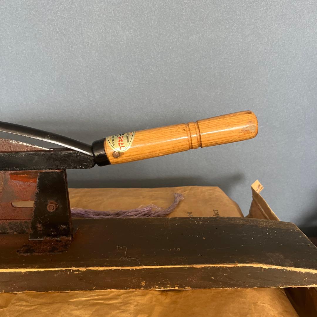 自動押切 約40cmワイドタイプ 押切器 藁