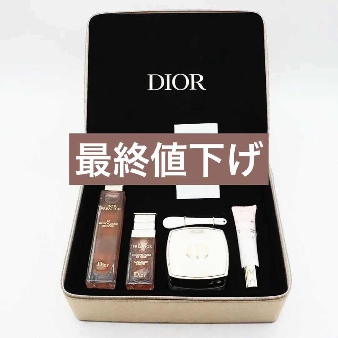 【最終値下げ】Dior Prestige スキンケアセット 4点 楽天市場】DIOR ディオールプレステージ ディスカバリーコフレ