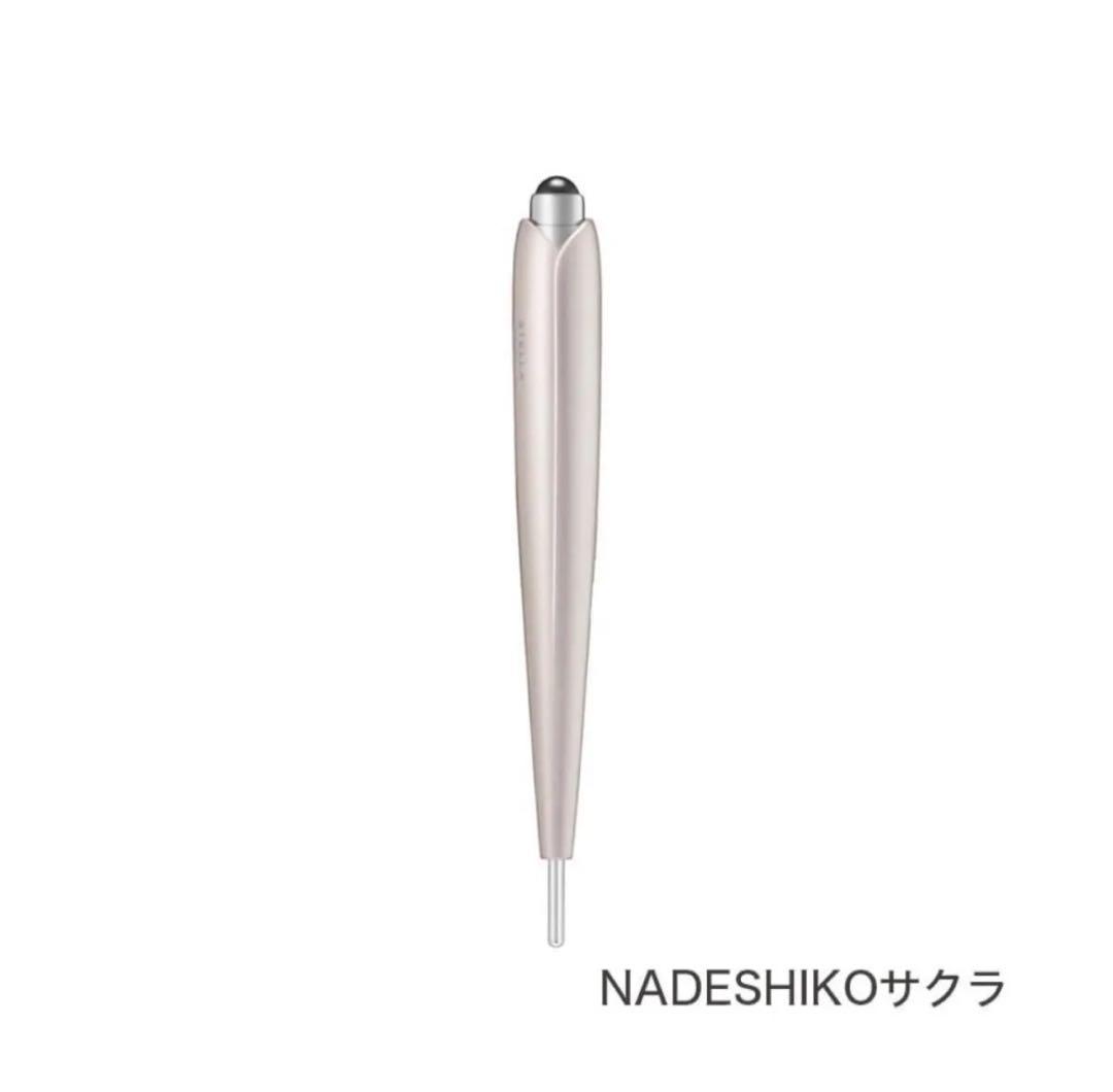 STELLA BEAUTE ビューティフェイススティック リン　サクラ STELLA BEAUTE ビューティフェイススティック 2.0 トワイライトサクラ