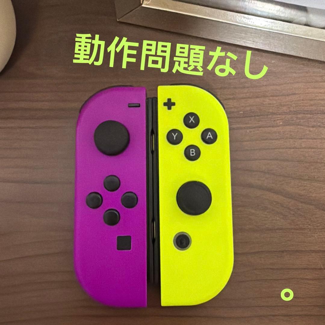Nintendo Switch ジョイコン ネオンパープル/ ネオンイエロー - メルカリ