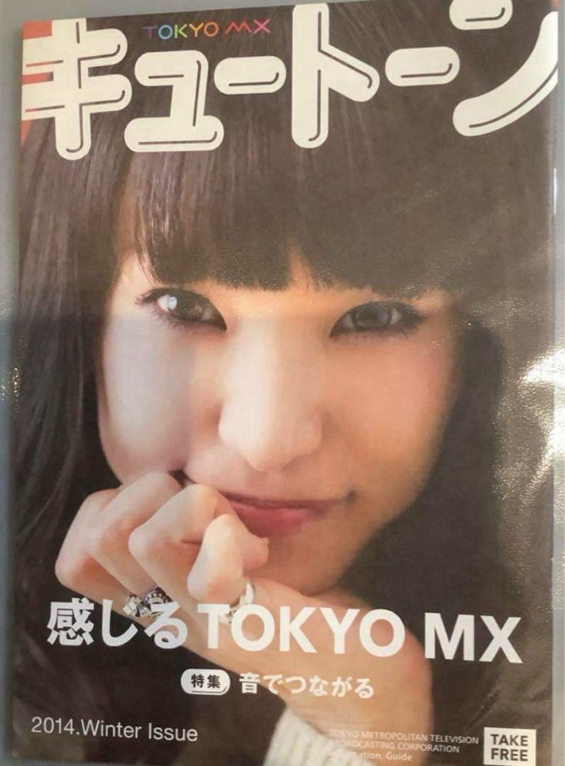 【500P以上】お値段以上　Lisa デビューから　素人切り抜き