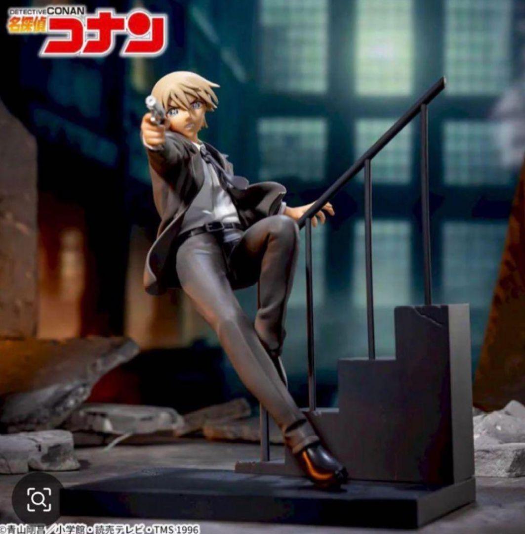 名探偵コナン Luminasta 降谷零 安室透 フィギュア - メルカリ