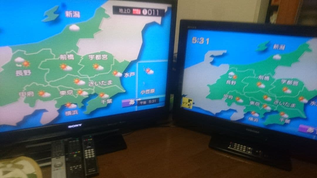 ブラビア32型 & BRAVIA 22【送料無料】 Amazon | ソニー 32V型 液晶 テレビ ブラビア KDL-32HX750 フル