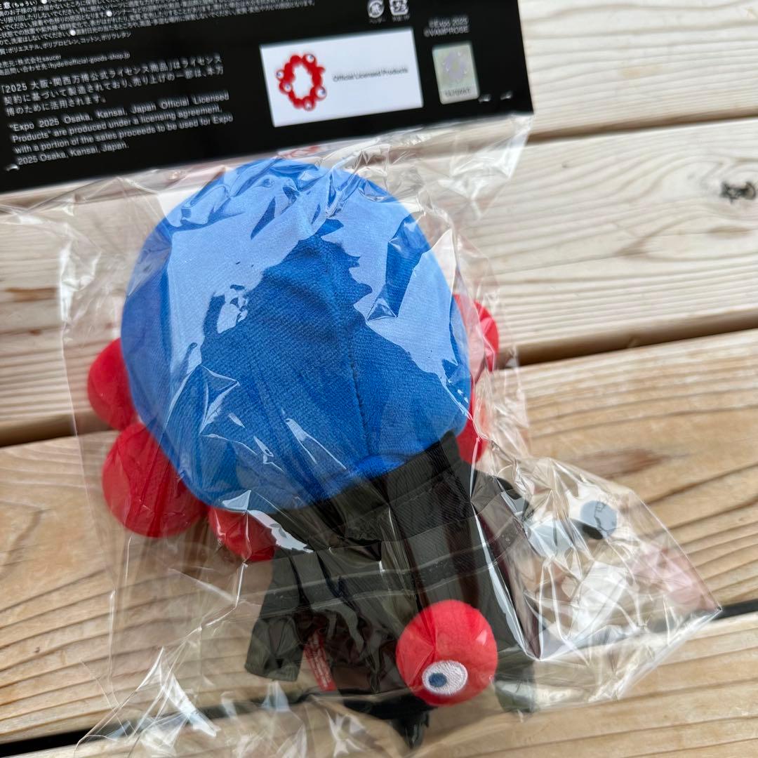 EXPO2025 HYDEミャクミャク なりきりぬいぐるみ 大阪万博 限定 - メルカリ