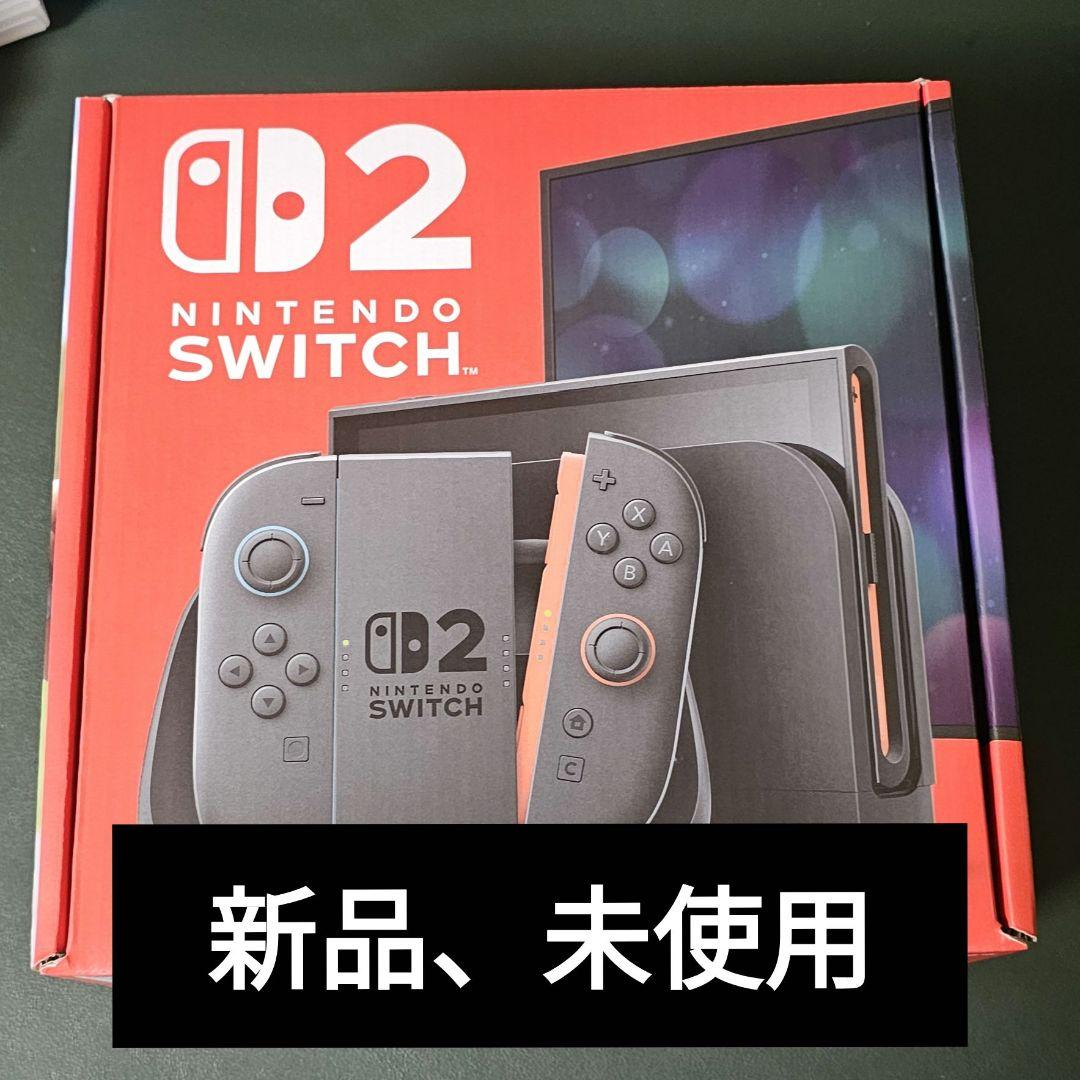 Nintendo Switch 2 新品 Nintendo Switch™ 2 System - Nintendo Official Site