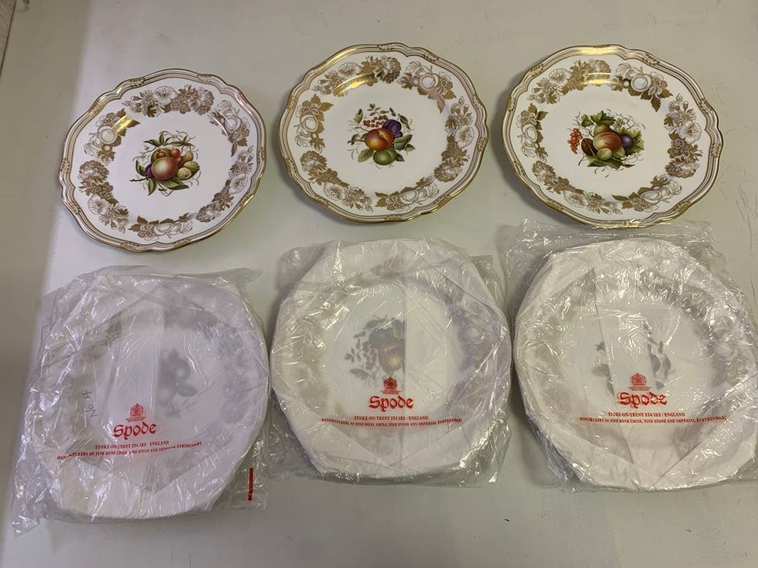 Spode ゴールデンバレー　パーティープレート　6枚セット　未使用長期保管品 楽天市場】スポード ゴールデンバレー ティーカップソーサー(フルーツ