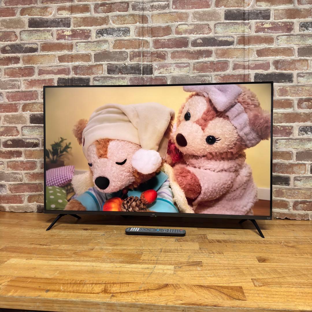 ててて　直接受け渡し