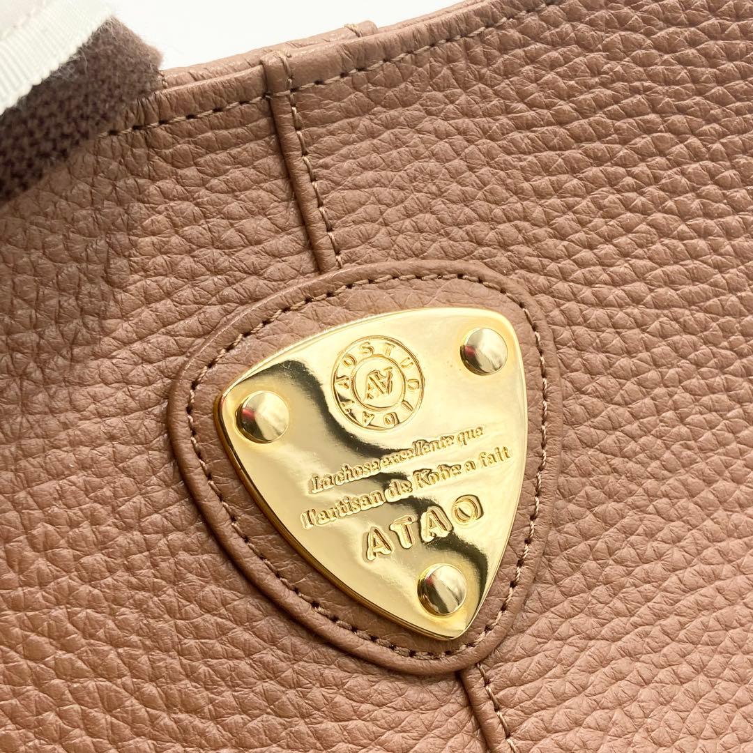 未使用級 アタオ チヴィ ショルダーバッグ アーモンド レザー 2way