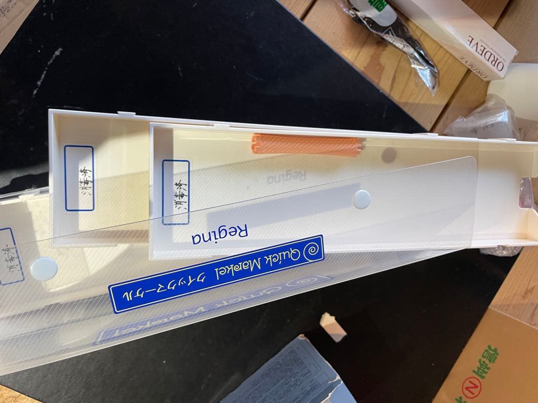 バラ売り不可 ワインディングセット 中古 - メルカリ