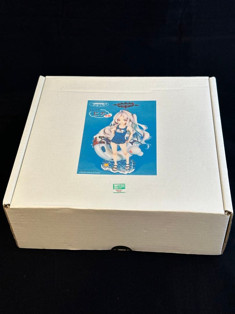 ブルーアーカイブ ガレージキット 針魚工房 ヒナ(水着) wf Yahoo!オークション - ブルーアーカイブ ガレージキット 針魚工房 空崎