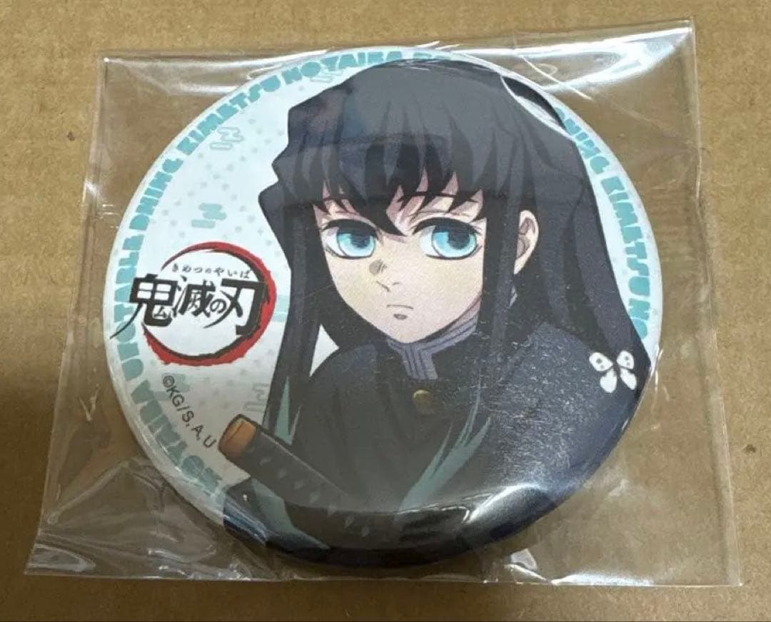 鬼滅の刃 dining hiroma 缶バッジ 時透無一郎 お値下げ中 鬼滅の刃 ufotable ダイニング お楽しみくじ 時透無一郎 缶バッジ 無