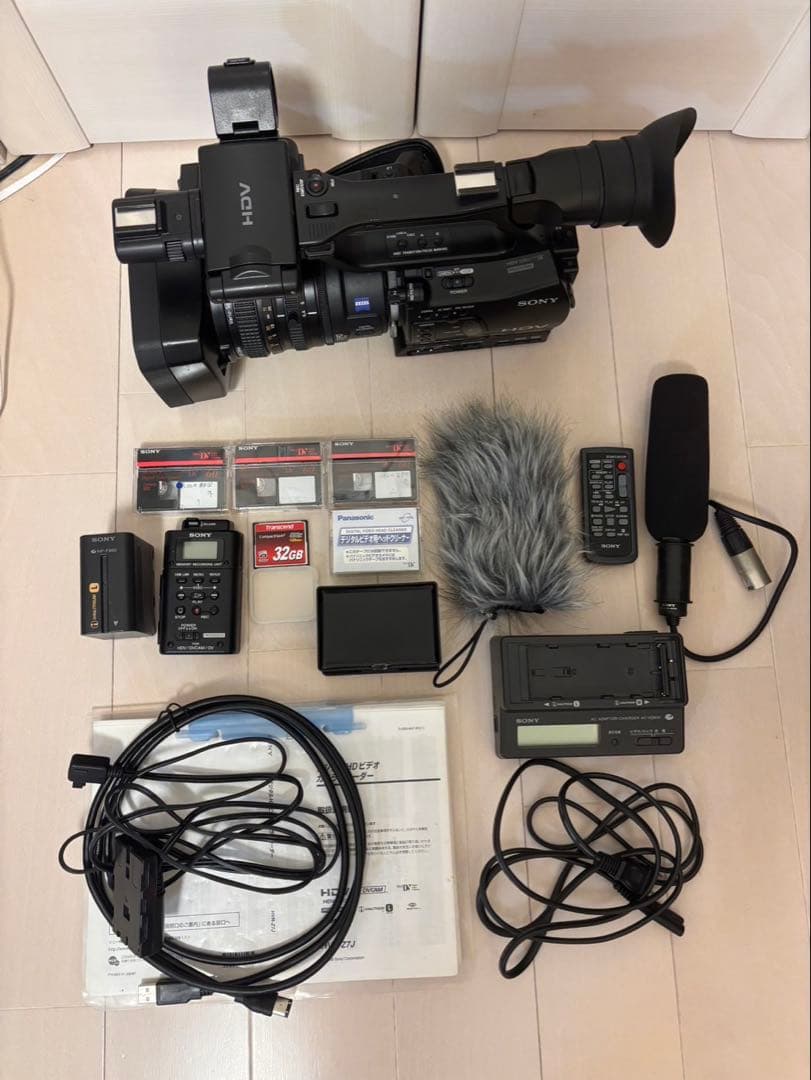 SONY HDV 業務用ビデオカメラ HVR-Z7J HVR-Z7J | HDV | カムコーダー／レコーダー／プレーヤー | 法人の