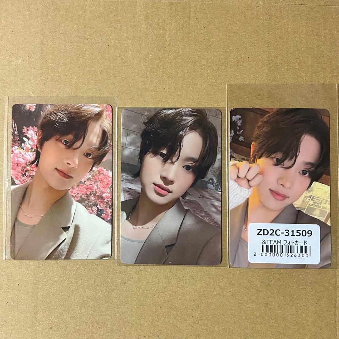 &TEAM EJ 雪明かり トレカ 3枚 - メルカリ