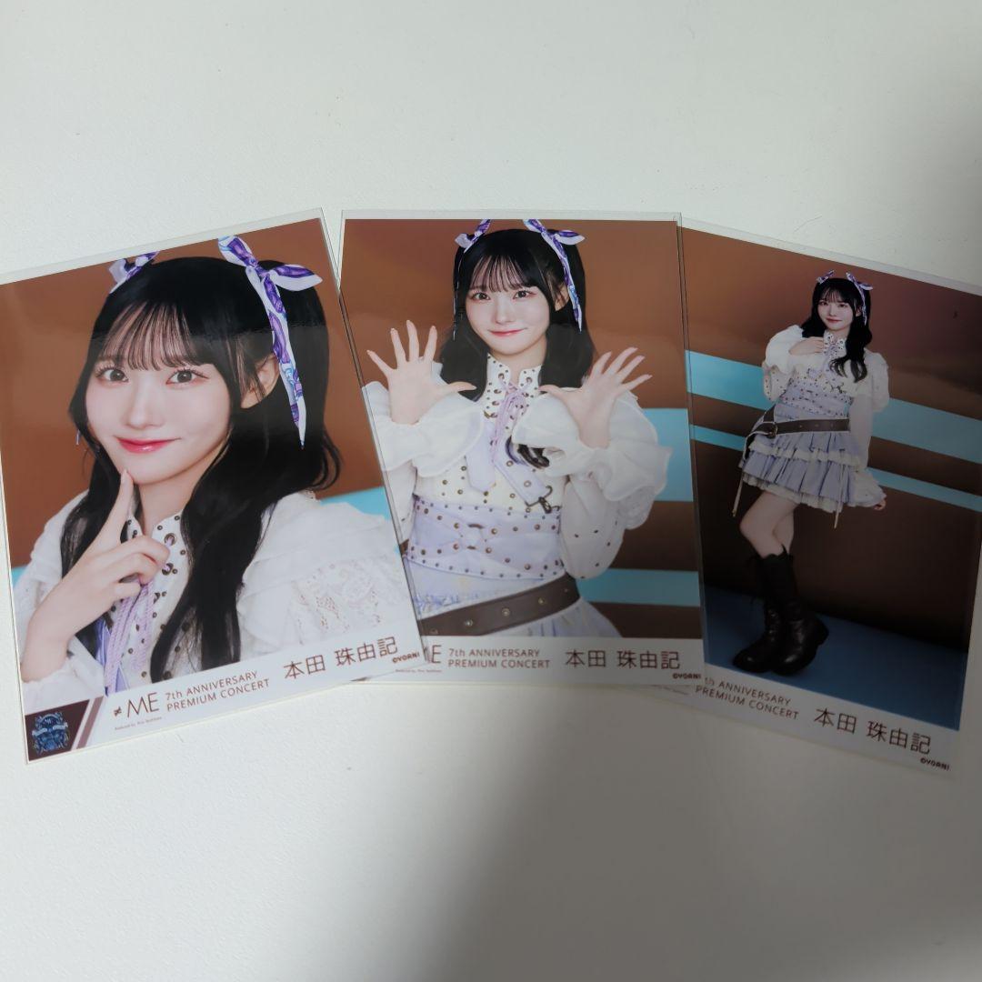 本田珠由記 7周年プレミアムコンサート 生写真 コンプ - メルカリ