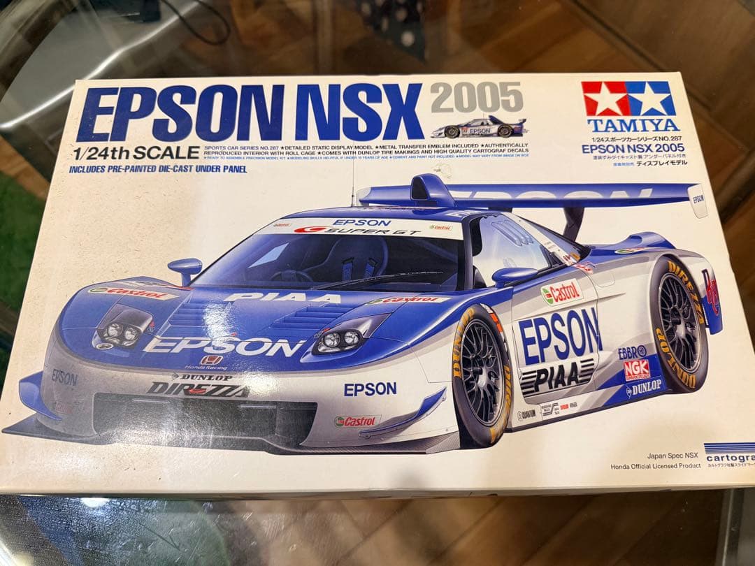 Tamiya 1/24 Epson NSX 2005 エッチングパーツセット付 - メルカリ