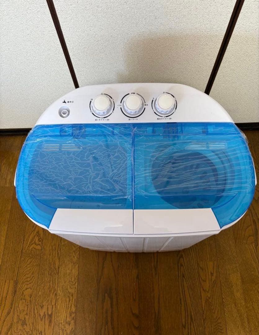 二槽式洗濯機 本体 ホワイト/ブルー - メルカリ