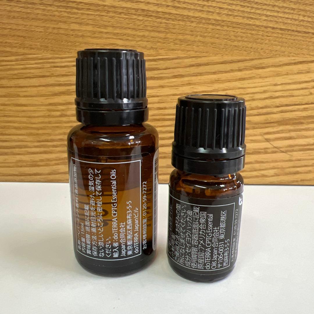 ペパーミント15ml &5ml 2本セットdoTERRA - メルカリ