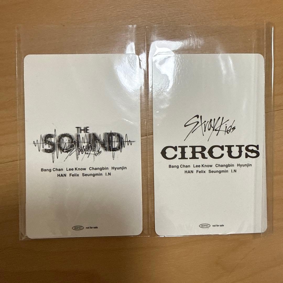 straykids circus ヒョンジン ハン ユニットトレカ セット - メルカリ