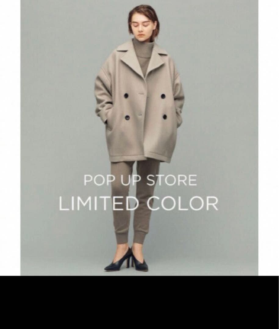 uncrave アンクレイヴ プルーフメルトンPコート グレージュ - メルカリ