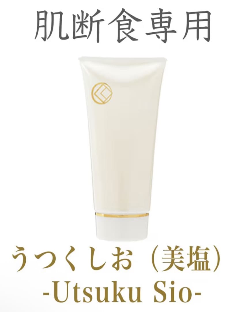 【肌断食専用】美容ソルトの洗顔料「うつくしお（美塩）」170g　2本セット Amazon | 【肌断食専用】うつくしお（美塩）洗顔料 2本セット | ノー