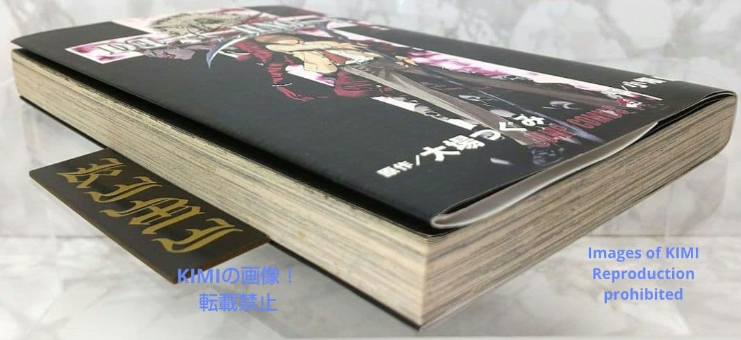 希少 初版 DEATH NOTE デスノート 1 コミック 漫画 本 2004 - メルカリ
