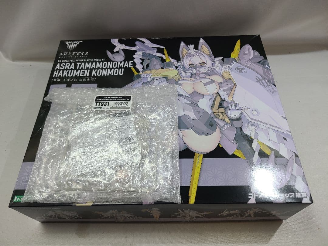 朱羅 玉藻ノ前 白面金毛 コトブキヤショップ特典付き 1月31日まで限定販売 朱羅 玉藻ノ前 白面金毛｜コトブキヤショップ限定特典「特別カラー