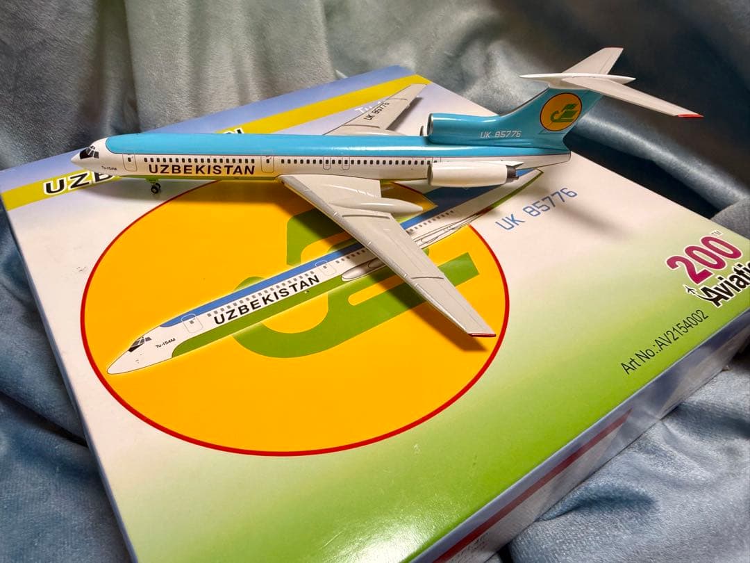 ウズベキスタン航空 UZBEKISTAN ツポレフ Tu-154M 1/200 - メルカリ