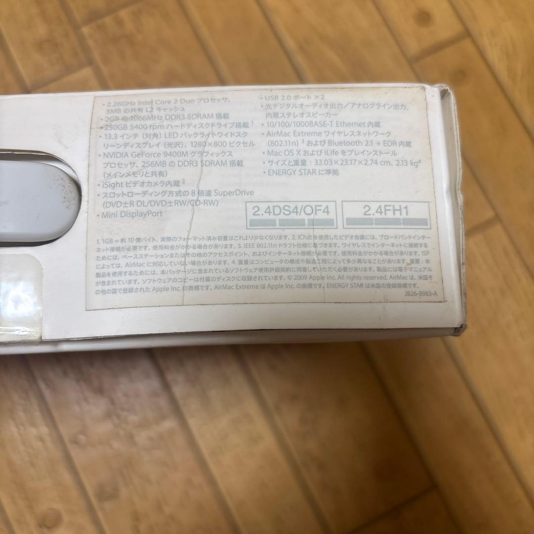 MacBook MC207J/A 2.26GHz 13.3インチ