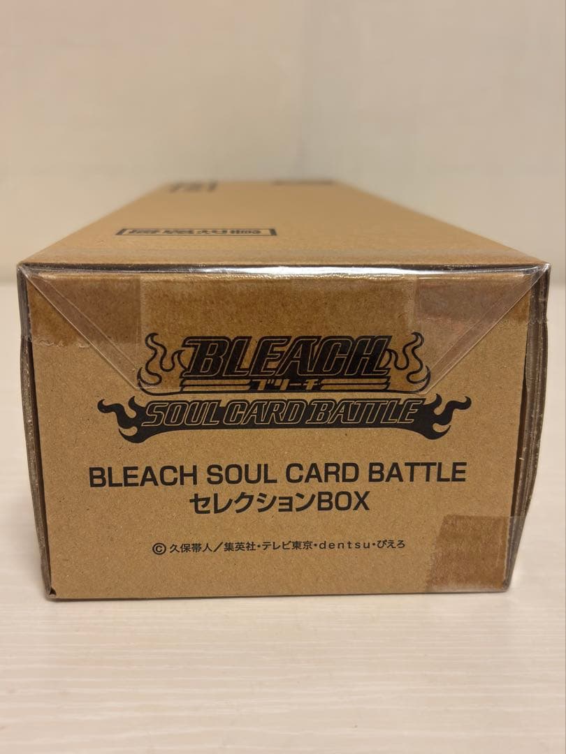 BLEACH ソウルカードバトル　セレクションBOX プレミアムバンダイ BLEACH SOUL CARD BATTLE セレクションBOX | BLEACH ゲーム | アニメ