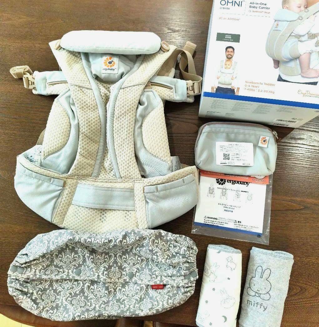 値下げ【おまけ付き】エルゴベビー オムニブリーズ　サンドベージュ Amazon.co.jp: オムニ ブリーズ OMNI breeze サンドベージュ エルゴ