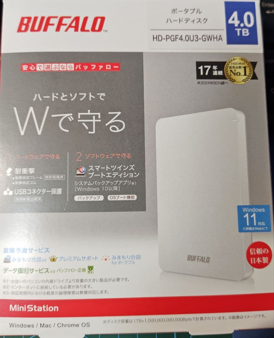 【投げ売り】BUFFALO ポータブルハードディスク 4TB BUFFALO 外付けハードディスク 4TB 外付け HDD 録画用外付けHDD 録画用