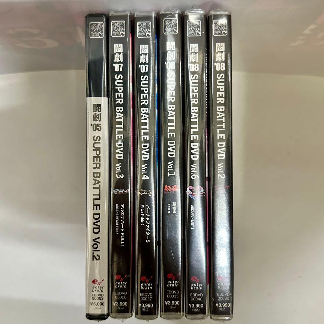 未開封　DVD 闘劇６本セット