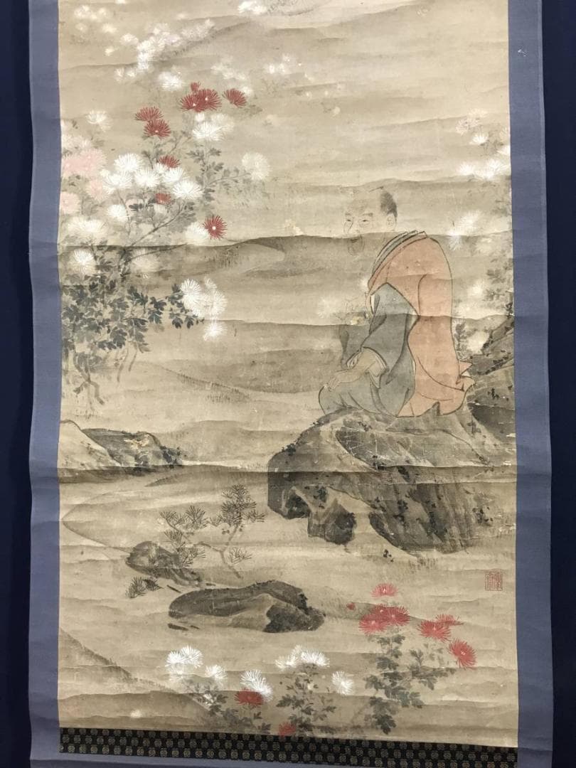 真作】森寛斎/菊翁図/人物図/掛軸/名家伝来/AC-565