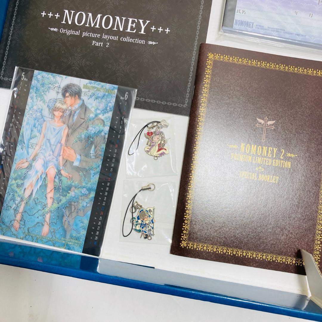 DVD お金がないっ 超プレミアム限定版 1.2.3 まとめ