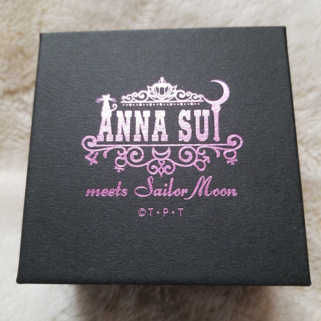 【さくら】うさぎ&タキシード仮面 とアナスイリング