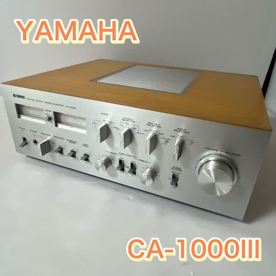 YAMAHA ヤマハ CA-1000 iii プリメインアンプ - メルカリ