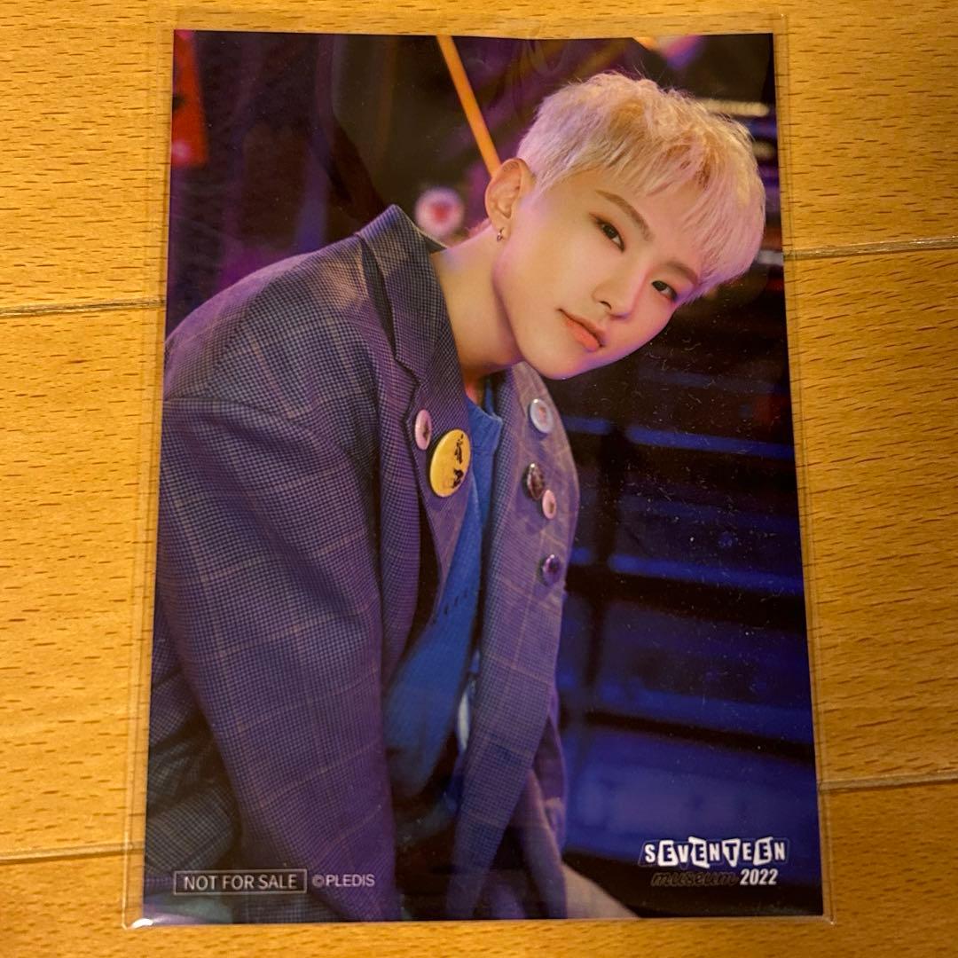 SEVENTEEN ホシ　ポストカード　ポップアップ SEVENTEEN セブチ ホシ ポップアップ トレカ あいのちから DREAM
