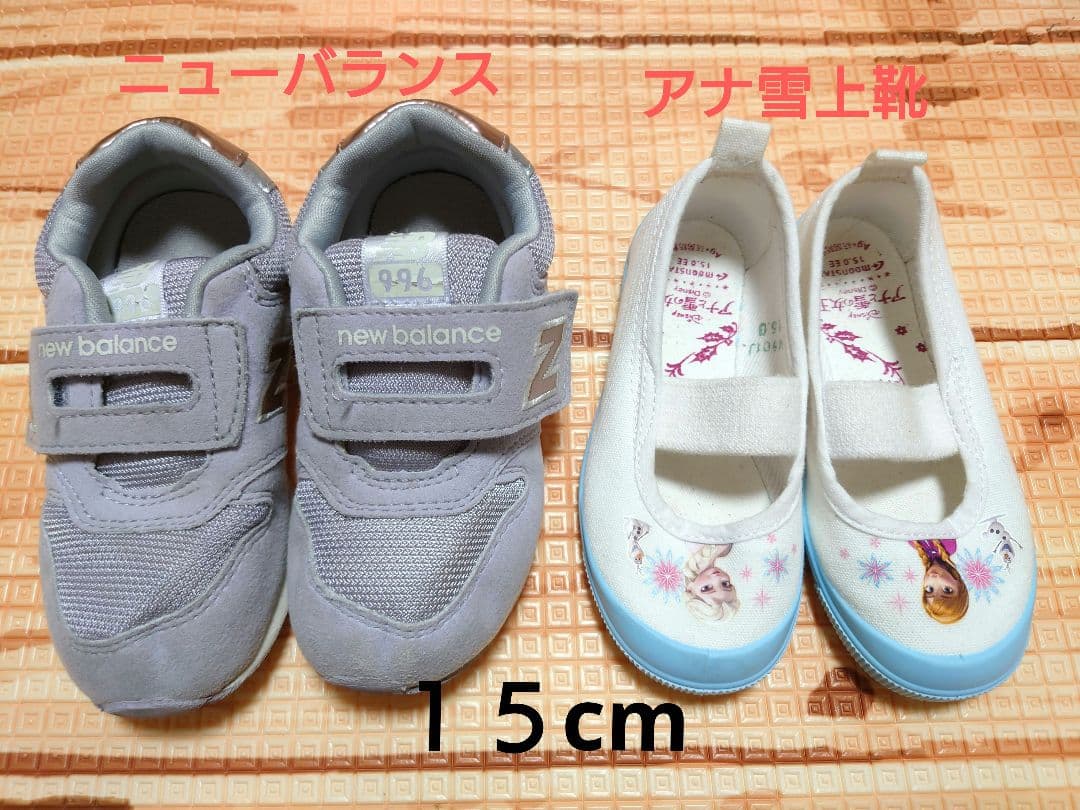 UuIi様 リクエスト 2点 まとめ商品 - メルカリ