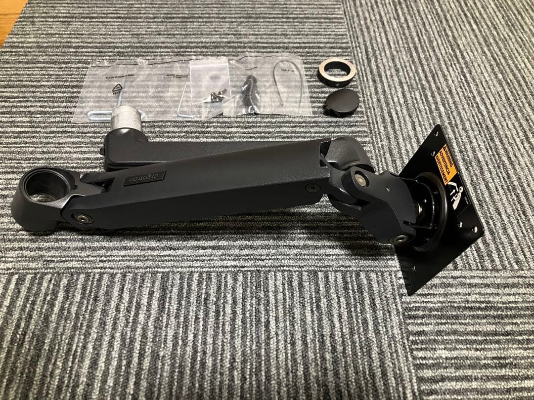 ERGOTRON エルゴトロン 追加用LXアーム&カラーキット マットブラック Amazon.co.jp: ERGOTRON エルゴトロン 追加用LXアーム&カラーキット