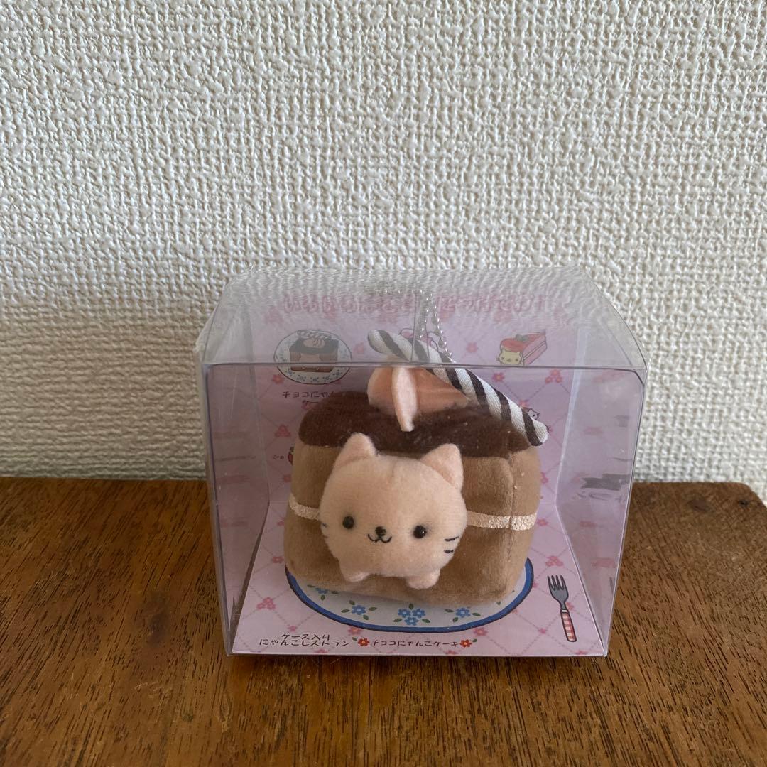 新品未開封✳︎にゃんにゃんにゃんこケース入りにゃんこレストラン