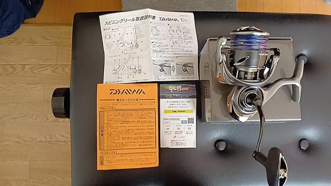 ダイワ 25CALDIA LT 4000-CXH ダイワ スピニングリール 25カルディア LT4000-CXH【即日発送】(LT4000