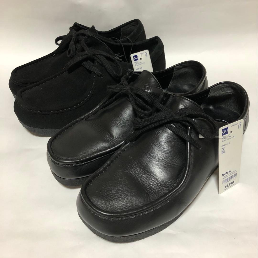 2足セット GU リアルレザーモカシンシューズ - メルカリ