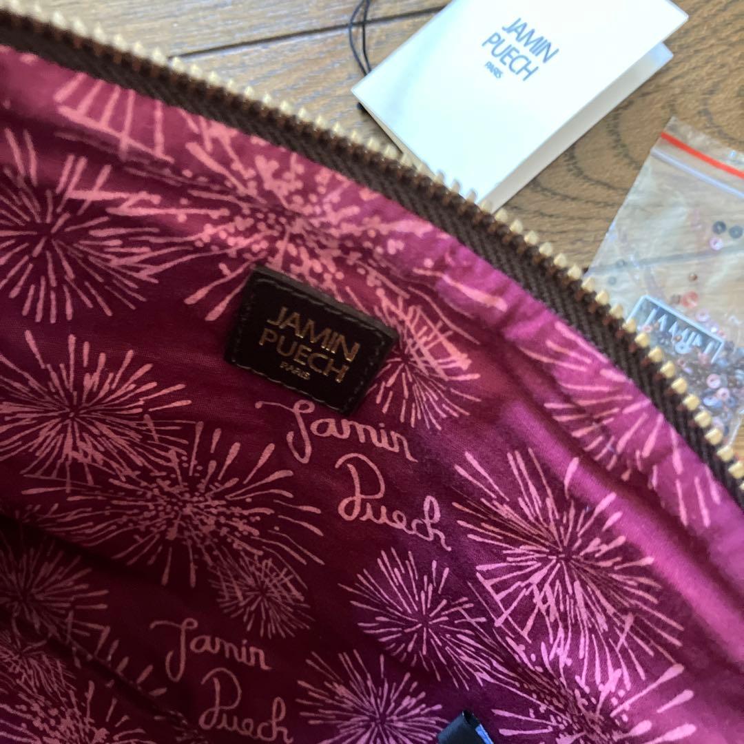 B*い様 新品☆JAMIN PUECH☆パッチワーク バッグ 2way ビーズ - メルカリ